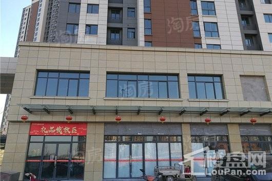 泰宏建业国际城实景图