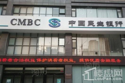 泰宏建业国际城配套图