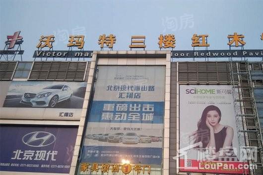 泰宏建业国际城配套图