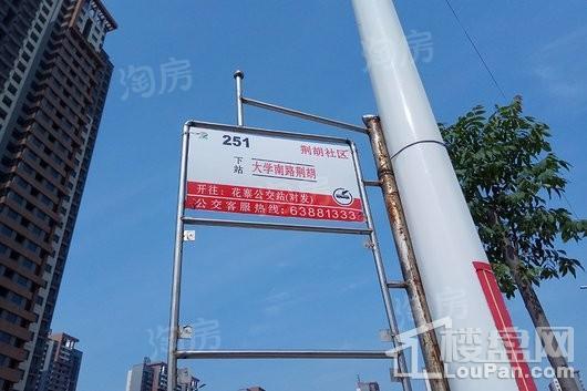 泰宏建业国际城配套图