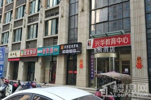 锦美南华府配套图