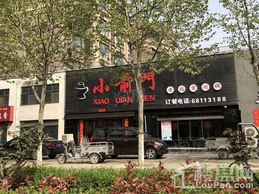 周边配套图