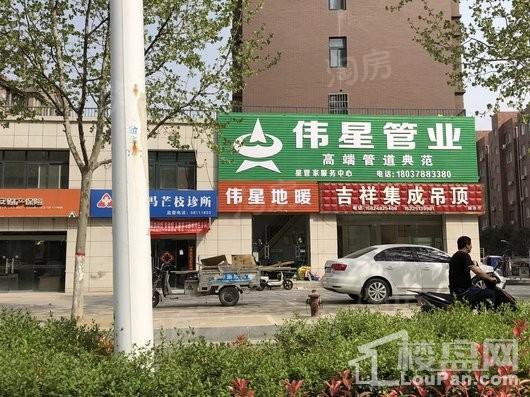 和昌都汇广场配套图