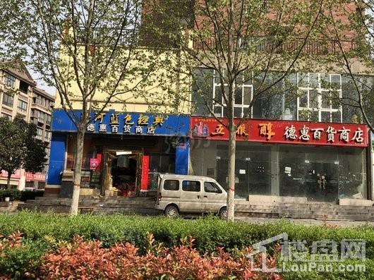 周边配套图