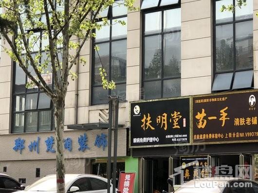 和昌都汇广场配套图