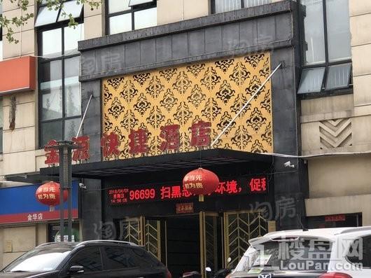 和昌都汇广场配套图