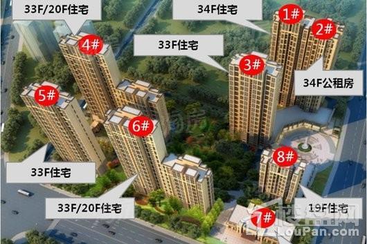 郑地璞园效果图