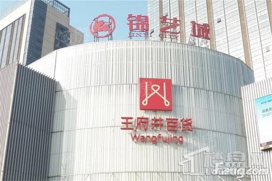 亚新美好城邦配套图