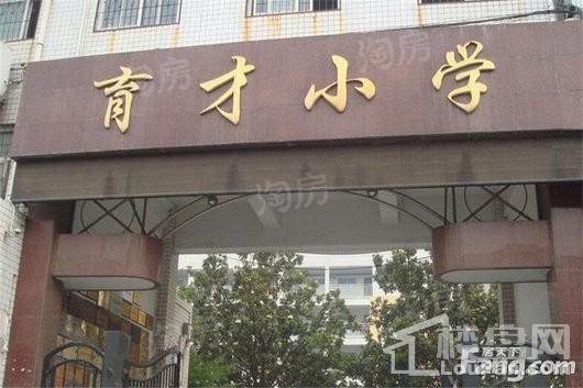 亚新美好城邦配套图