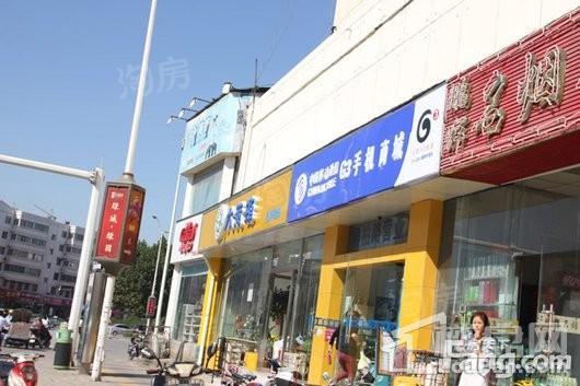 配套图