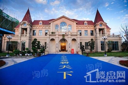 恒大金碧天下实景图