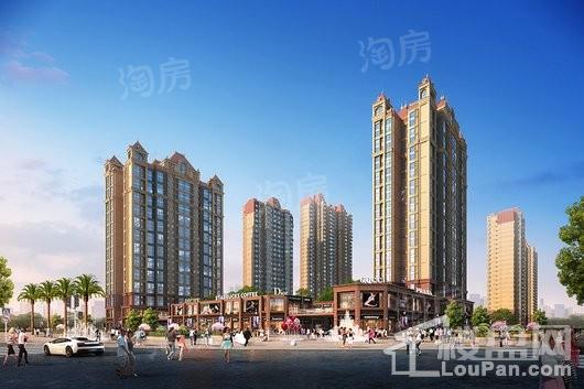 恒大金碧天下效果图