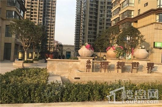 永恒理想世界实景图