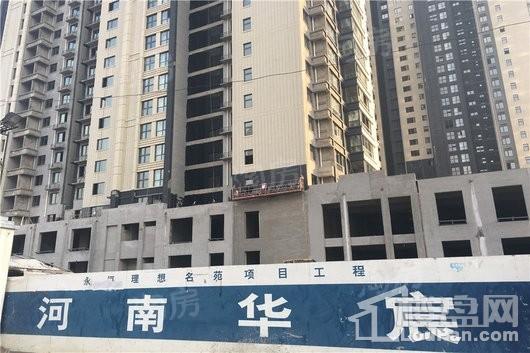 永恒理想世界实景图
