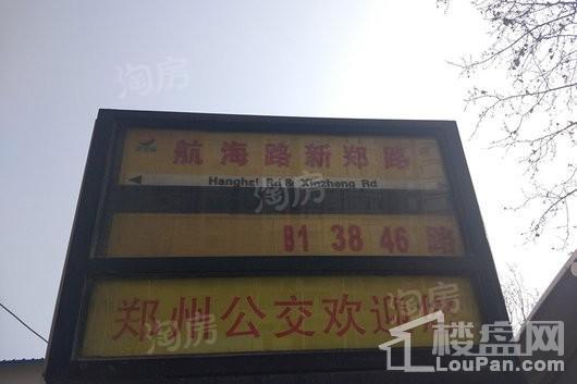 周边配套图