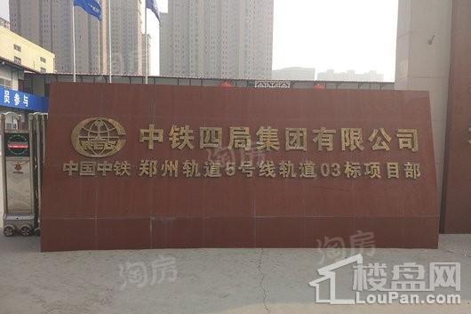 周边配套图