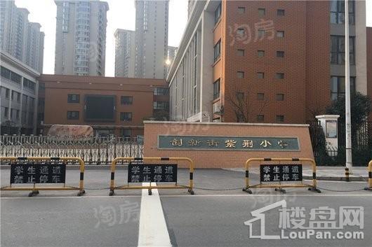 永恒理想世界配套图