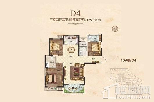 户型图片