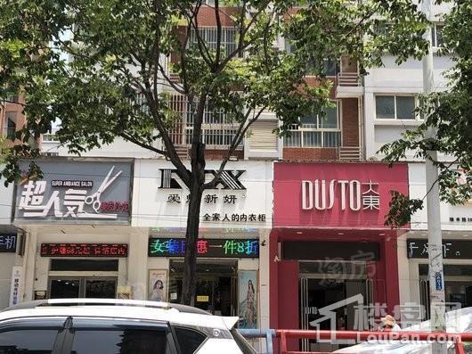 星联湾配套图