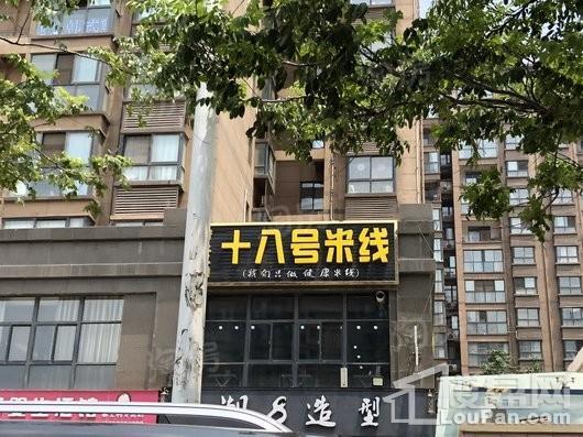 配套图