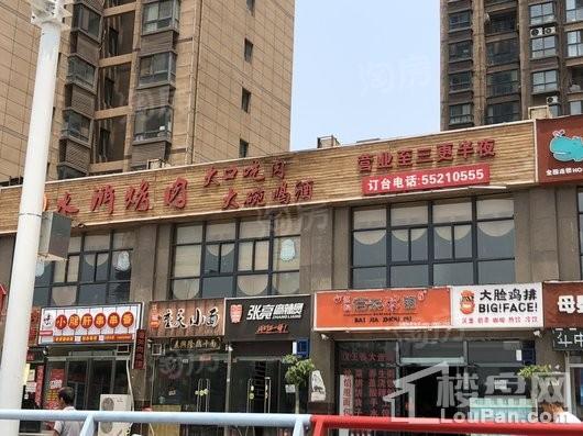 周边配套图
