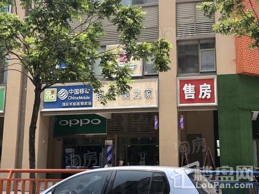 星联湾配套图