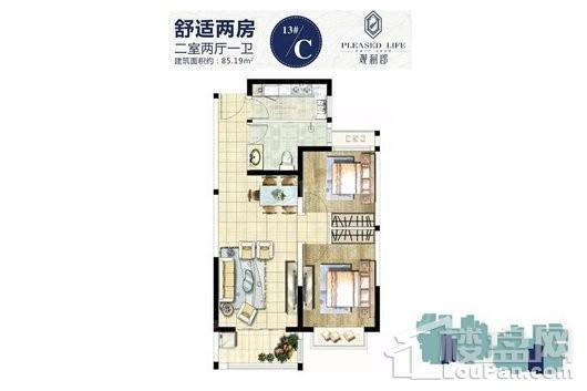 户型图片