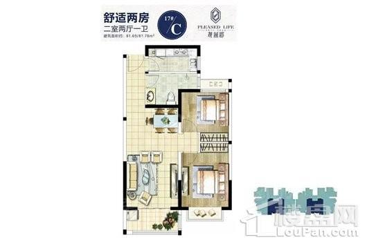 户型图片