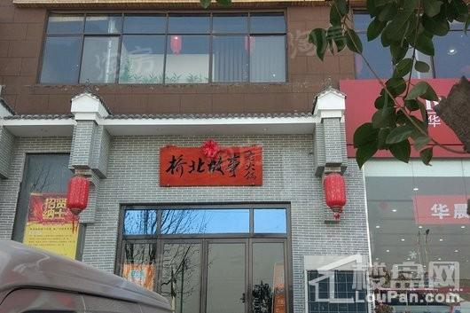 观澜郡配套图