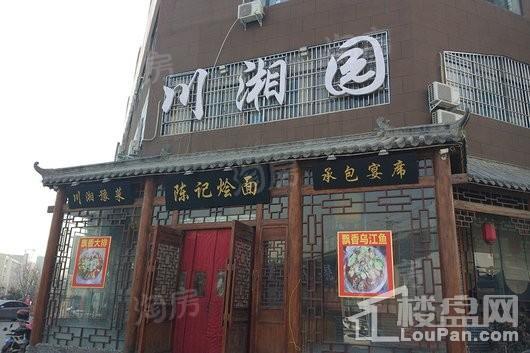 观澜郡配套图