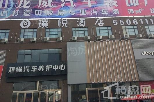 观澜郡配套图