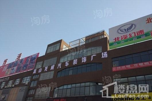 观澜郡配套图