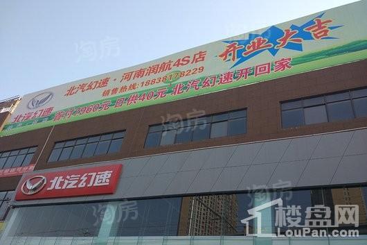 观澜郡配套图