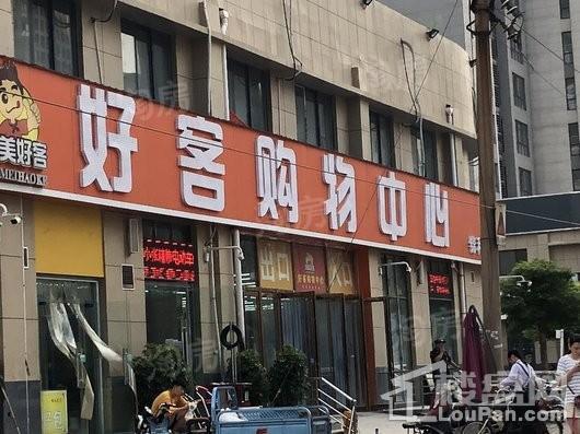 翰林国际城配套图