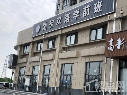 配套图