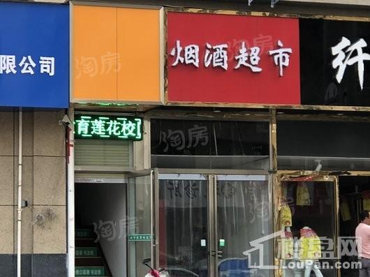 翰林国际城配套图