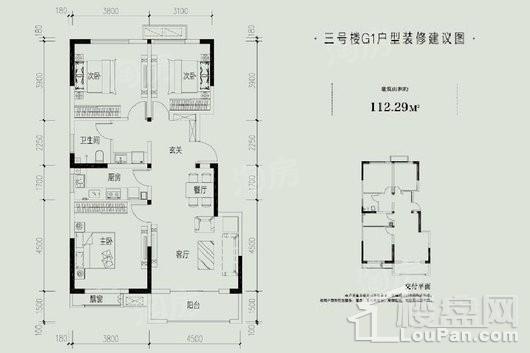 户型图片