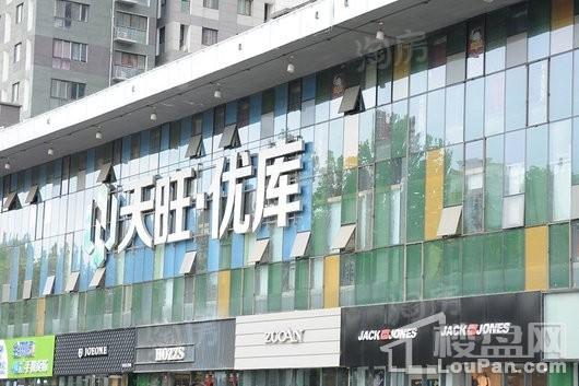 旭瑞和昌花漾里配套图