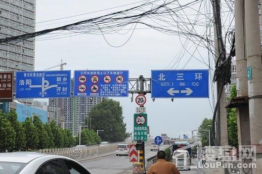 配套图