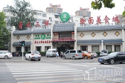 旭瑞和昌花漾里配套图