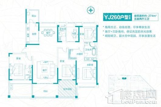 户型图片