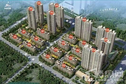 碧桂园龙城效果图
