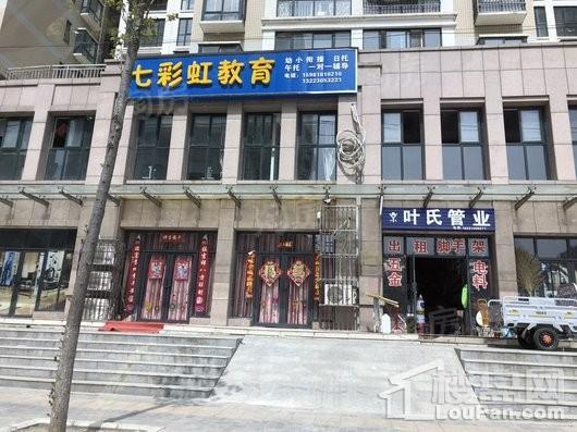 碧桂园龙城配套图