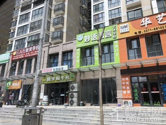 碧桂园龙城配套图