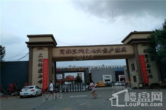 建业天筑配套图