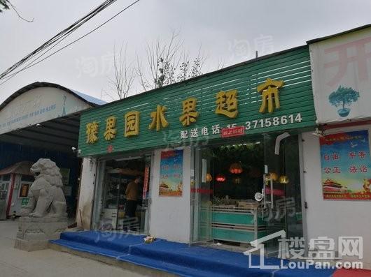 盛世卧龙城配套图