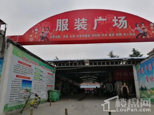 盛世卧龙城配套图