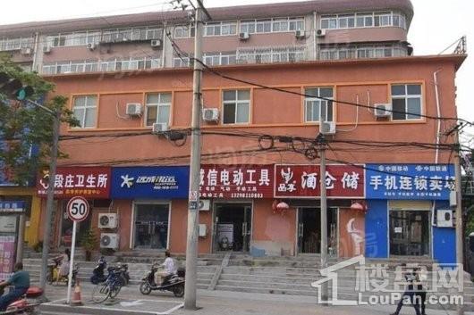 配套图