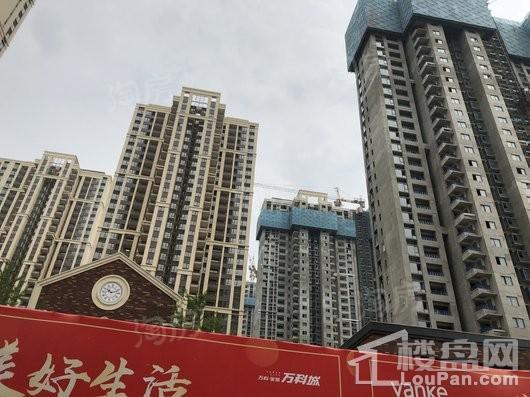 万科城实景图