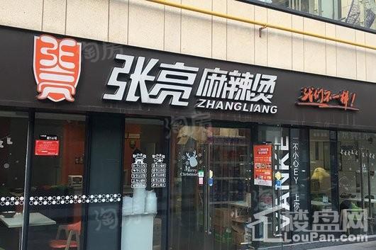 配套图